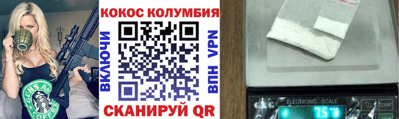 COCAIN Fish Scale  мега вход  Владикавказ  как найти закладки 