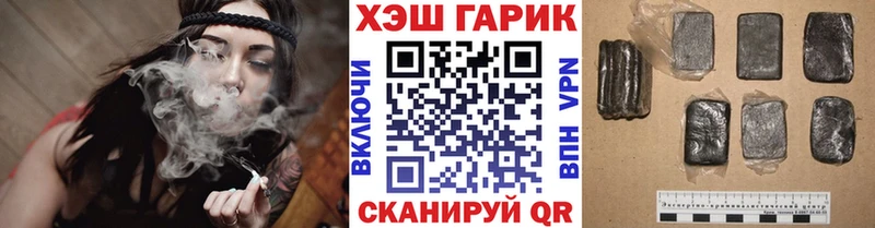 купить   блэк спрут ссылки  Гашиш гарик  Владикавказ 