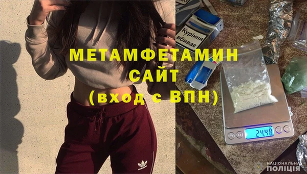 дурь Усмань