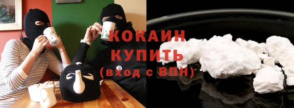 дурь Усмань
