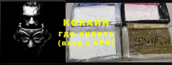 дурь Усмань