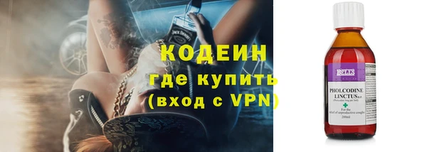 дурь Усмань