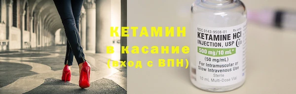 дурь Усмань