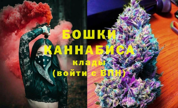дурь Усмань