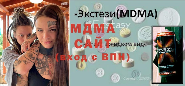 дурь Усмань