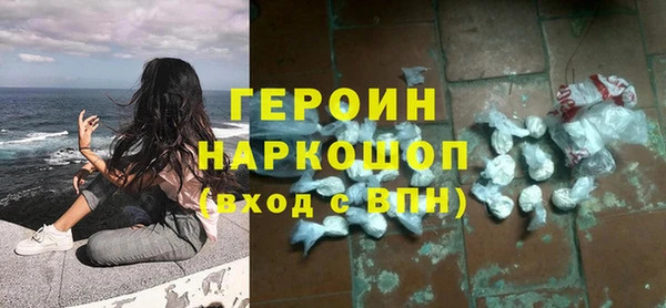 дурь Усмань