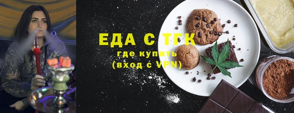 дурь Усмань