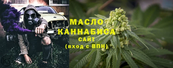 бутик Усинск