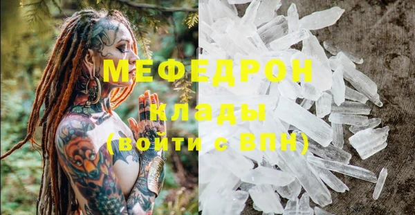 дурь Усмань